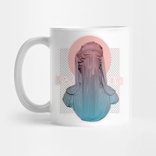 holy a e s t h e t i c s Mug